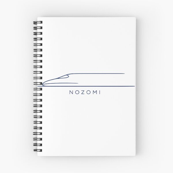 Item preview, NOZOMI – Minimal Shinkansen Line Art designed and sold by maaameee.