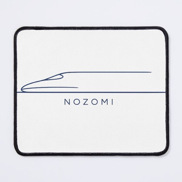 Item preview, NOZOMI – Minimal Shinkansen Line Art designed and sold by maaameee.