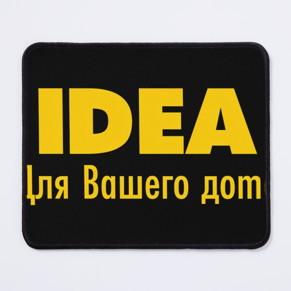 Item preview, Idea - For Your Home - Escape From Tarkov designed and sold by Cranstoun3.