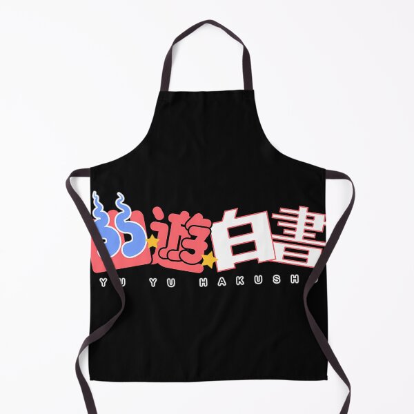 Item preview, Yu Yu Hakusho Logo designed and sold by WandaRob.