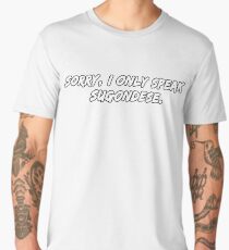 Sugondese Men's Premium T-Shirt