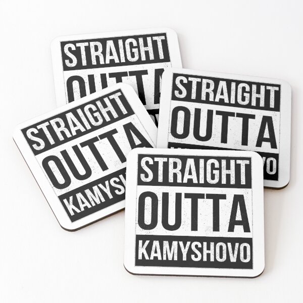 Item preview, DayZ Straight Outta Kamyshovo designed and sold by FriendlyDesignZ.