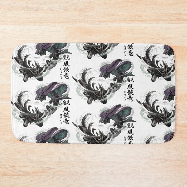 Item preview, Hirabami "Wind Shear Wyvern" designed and sold by regista.