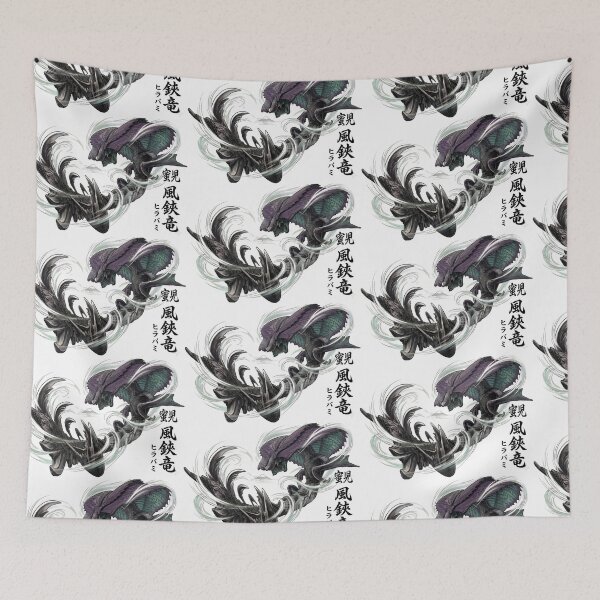Item preview, Hirabami "Wind Shear Wyvern" designed and sold by regista.