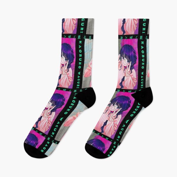 Item preview, kaoruko waguri designed and sold by vistalyn.