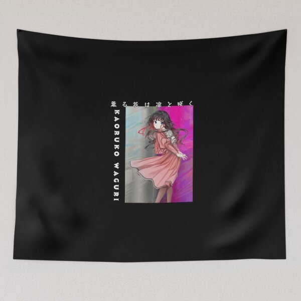 Item preview, kaoruko waguri designed and sold by vistalyn.