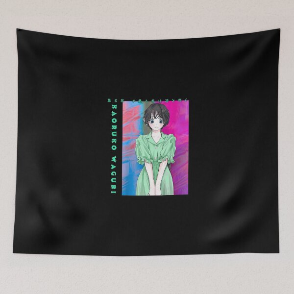 Item preview, kaoruko waguri designed and sold by vistalyn.