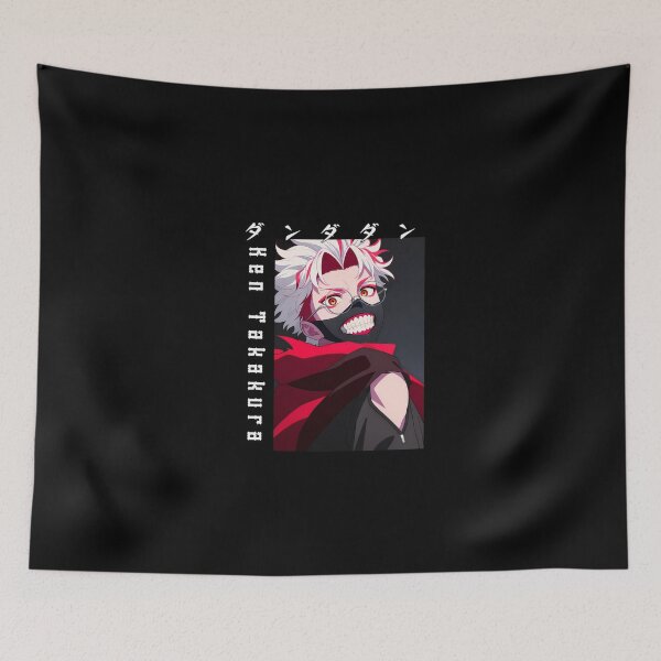 Item preview, Ken Takakura designed and sold by vistalyn.