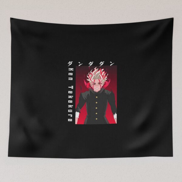 Item preview, Ken Takakura designed and sold by vistalyn.