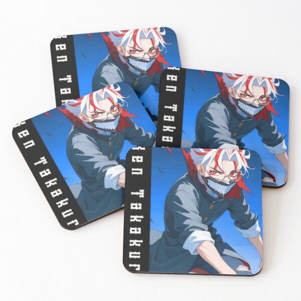 Item preview, Ken Takakura designed and sold by vistalyn.