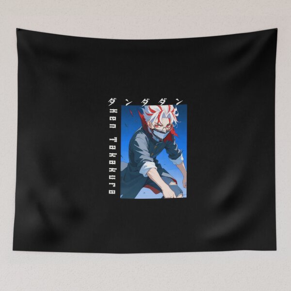 Item preview, Ken Takakura designed and sold by vistalyn.