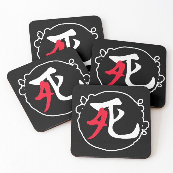 Item preview, Shi Association Logo designed and sold by Fire TheMann.