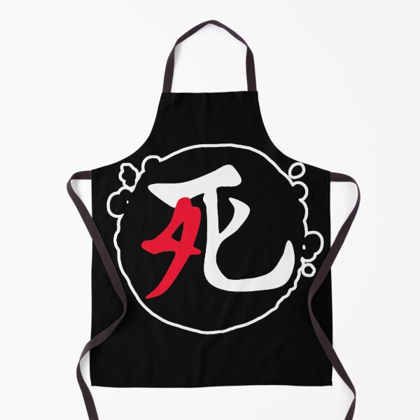Item preview, Shi Association Logo designed and sold by Fire TheMann.