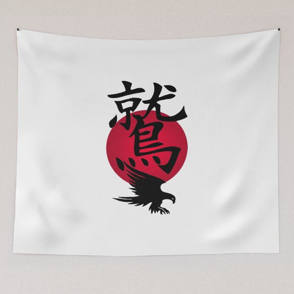 Item preview, Black eagle and red sun designed and sold by Lagueny.