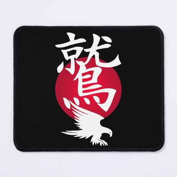 Item preview, White eagle and red sun designed and sold by Lagueny.