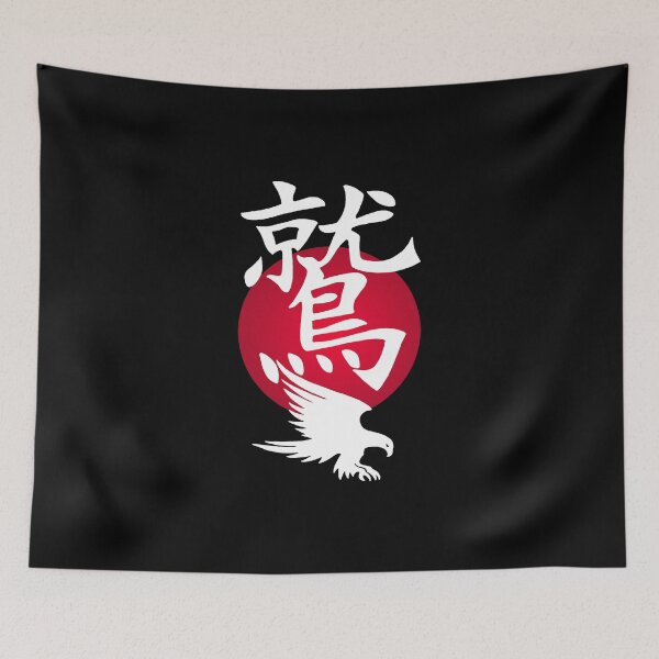Item preview, White eagle and red sun designed and sold by Lagueny.