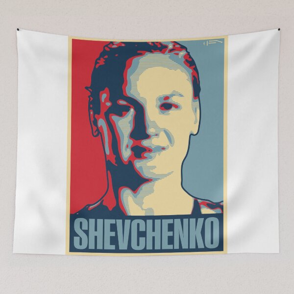 Item preview, Shevchenko designed and sold by DFA.