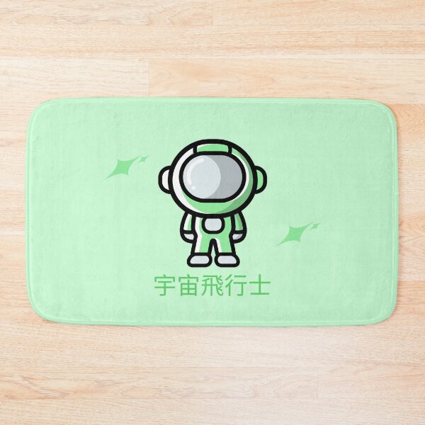 Item preview, Green Astronaut Japanese Text designed and sold by DJCartoonDesigns.