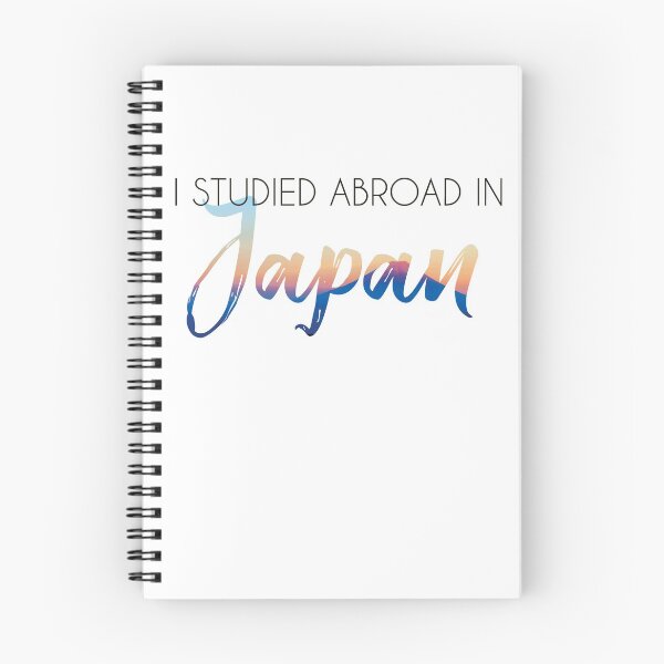 Item preview, Japan Study Abroad designed and sold by UnderwaterSky.