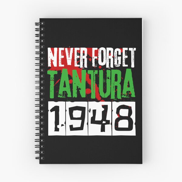Item preview, Never forget Tantura massacre - nakba 1948 designed and sold by Randa Ranmania.