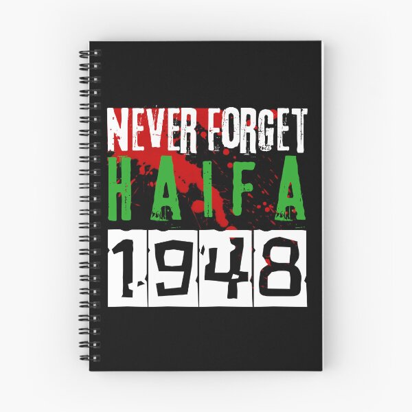 Item preview, Never forget Haifa massacre - nakba 1948 designed and sold by Randa Ranmania.