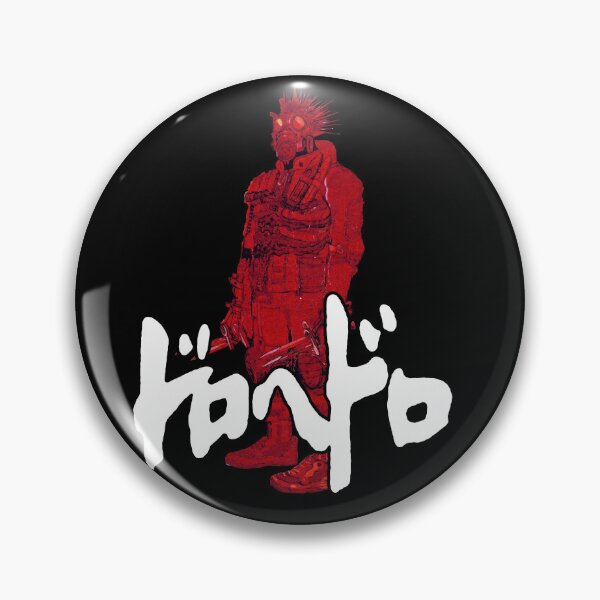 Item preview, Kaiman Dorohedoro designed and sold by Fire TheMann.