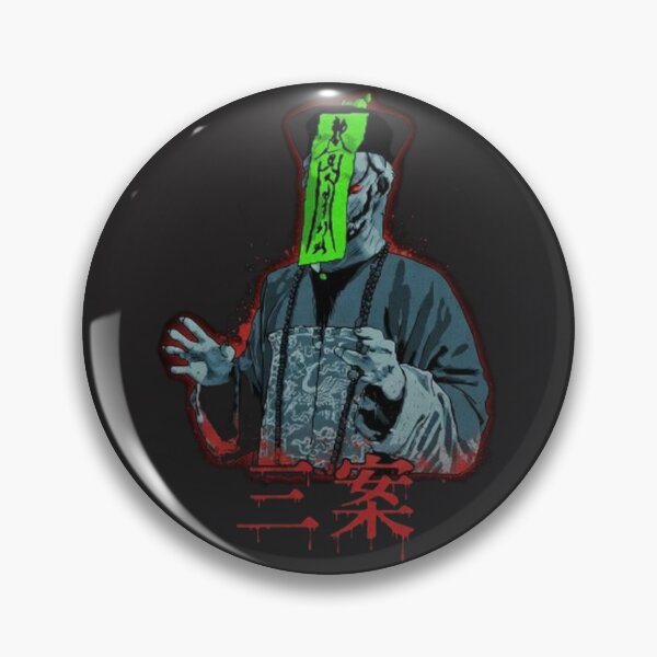 Item preview, Kerngsi designed and sold by MovieMayhem.