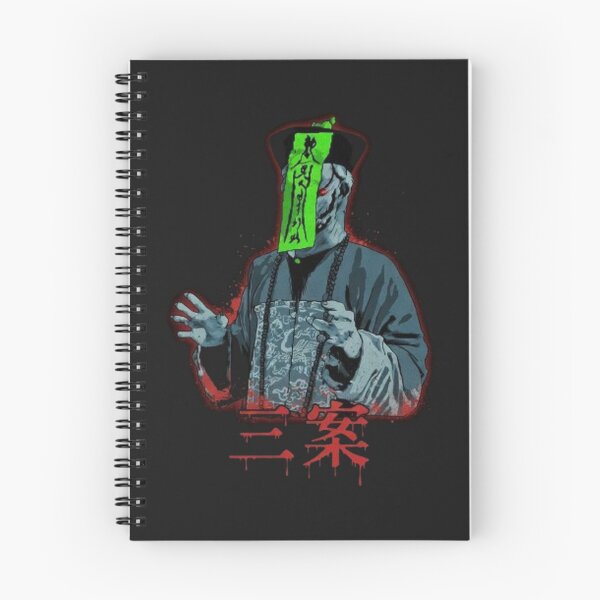 Item preview, Kerngsi designed and sold by MovieMayhem.