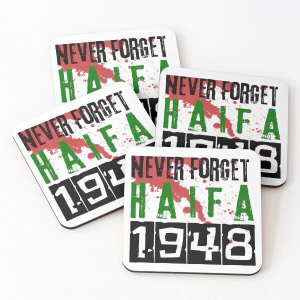 Item preview, Never forgive Haifa massacre - nakba 1948 designed and sold by Randa Ranmania.