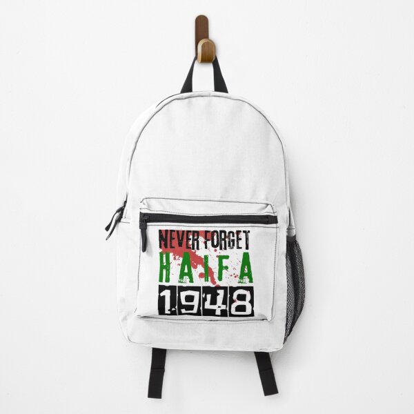 Item preview, Never forgive Haifa massacre - nakba 1948 designed and sold by Randa Ranmania.