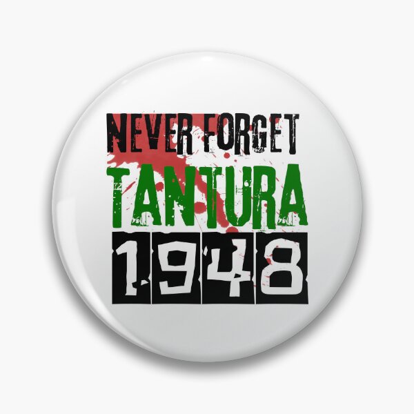 Item preview, Never forgive Tantura massacre - nakba 1948 designed and sold by Randa Ranmania.