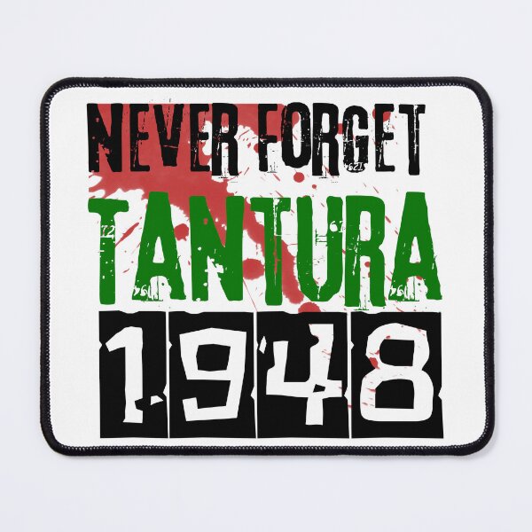 Item preview, Never forgive Tantura massacre - nakba 1948 designed and sold by Randa Ranmania.