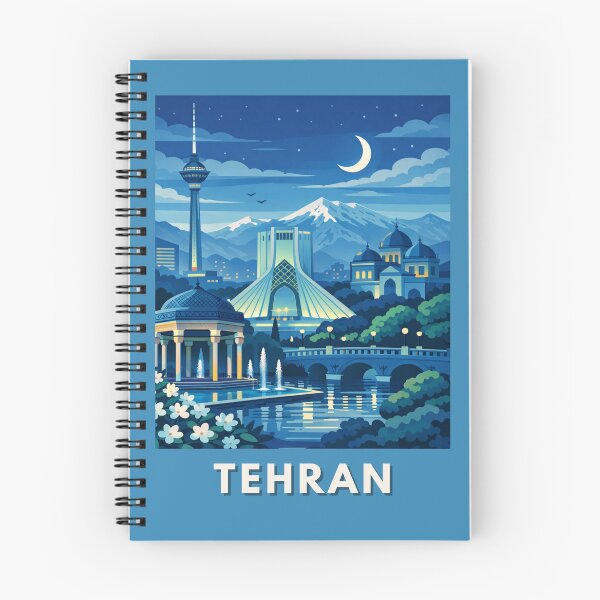 Artikelvorschau, Reiseplakat für Teheran, Iran entworfen und verkauft von MatthewHeights.