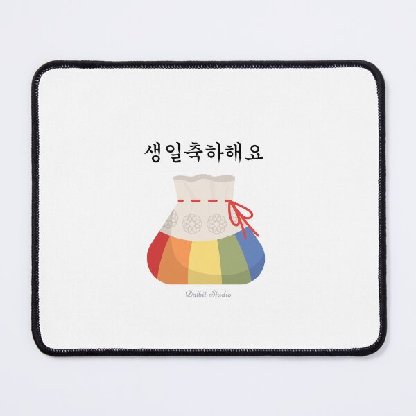 Item preview, korean traditional bithday gift designed and sold by Dalbit-Studio.