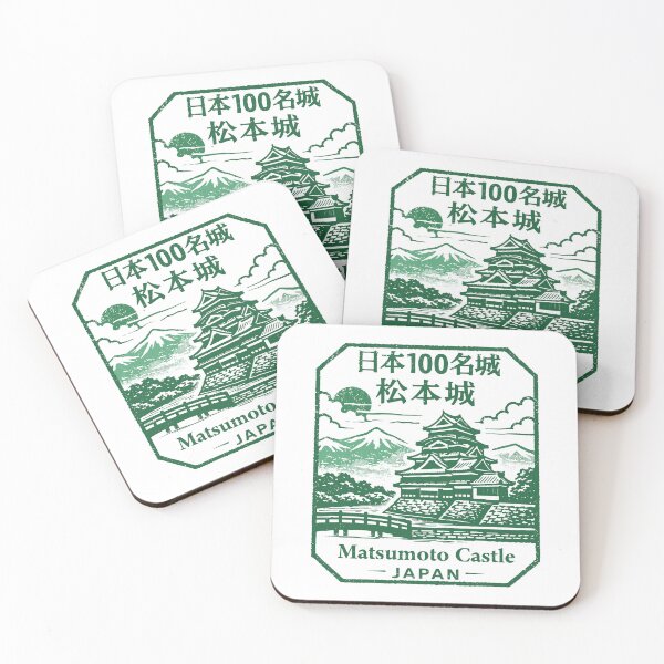 Item preview, Matsumoto Castle Japan T-Shirt designed and sold by Matinez Pink.