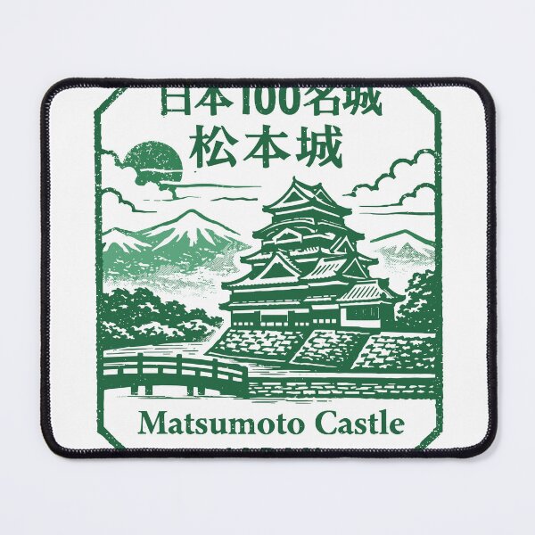 Item preview, Matsumoto Castle Japan T-Shirt designed and sold by Matinez Pink.