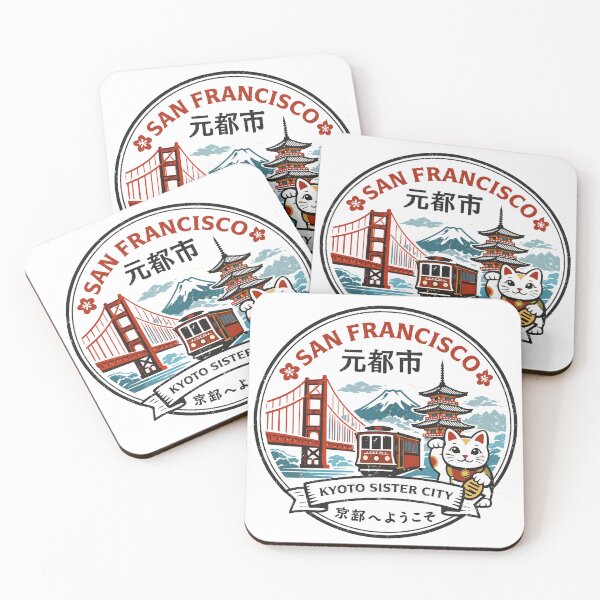 Item preview, San Francisco Kyoto Sister City T-Shirt designed and sold by Matinez Pink.