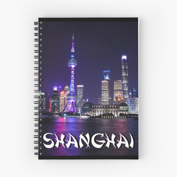 Item preview, Shanghai at Night designed and sold by DigestiveCow.