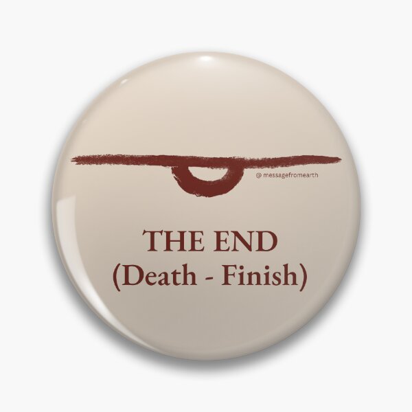 Item preview, End - Neolithic Cipher - Death and Finish - Minimalist T-Shirt - #1 designed and sold by Message from Earth.