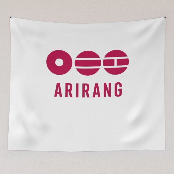 Item preview, Kpop Song Album Title Aesthetic Design for fans  designed and sold by RADesignHub.