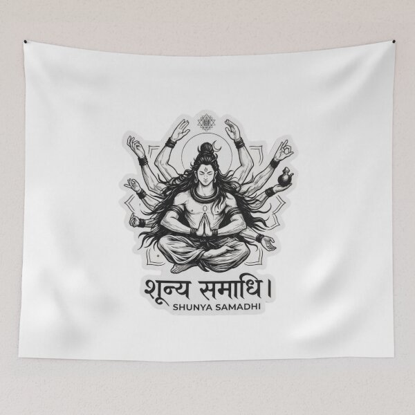 Item preview, Lord Shiva Shunya Samadhi - Spiritual Meditation Yoga Zen Art designed and sold by RickyStick.