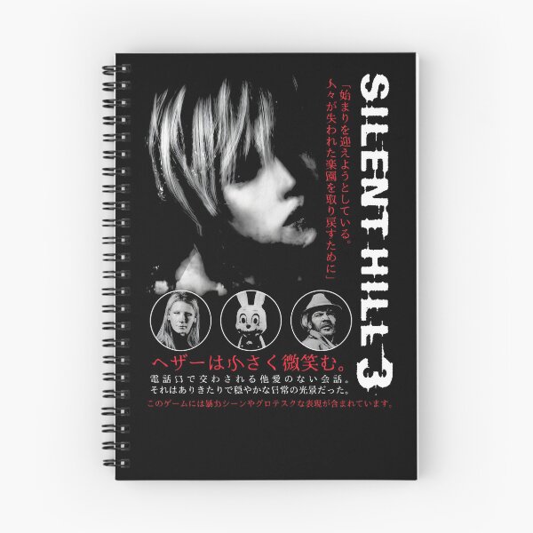 Item preview, silent hill 2 designed and sold by El Hermano Gym.