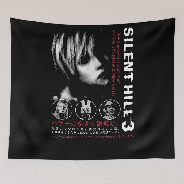Item preview, silent hill 2 designed and sold by El Hermano Gym.