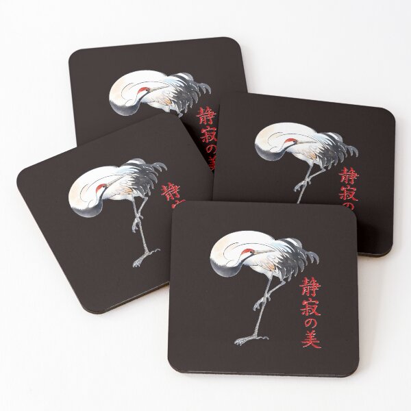 Item preview, The Beauty of Silence Crane Art designed and sold by NaraGco.