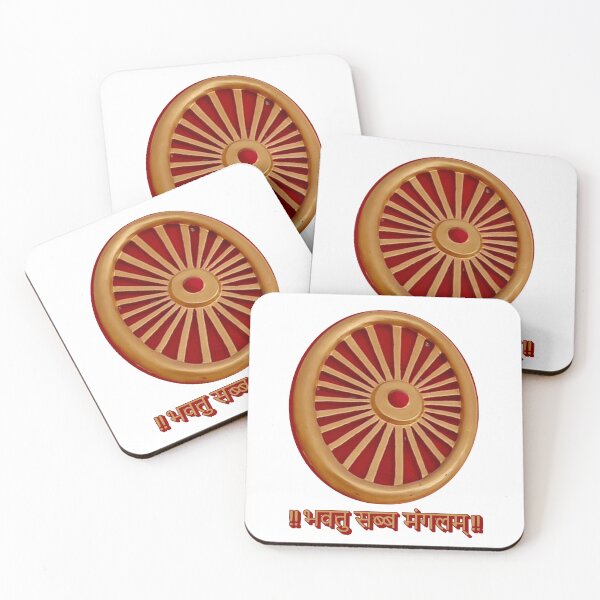 Item preview, Bhavatu Sabba Mangalam – Vipassana Meditation, Peace & Positive Energy Mantra Art designed and sold by ArtsyExplorer.