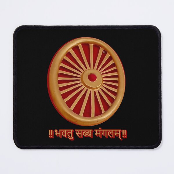 Item preview, Bhavatu Sabba Mangalam – Vipassana Meditation, Peace & Positive Energy Mantra Art designed and sold by ArtsyExplorer.