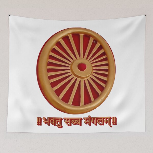 Item preview, Bhavatu Sabba Mangalam – Vipassana Meditation, Peace & Positive Energy Mantra Art designed and sold by ArtsyExplorer.