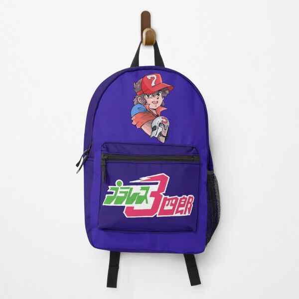 Item preview, Plawress Sanshiro bag designed and sold by Aoianime1.