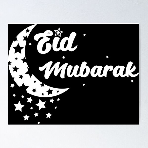 Item preview, Eid Mubarak - Islam designed and sold by Prescilla Apon.