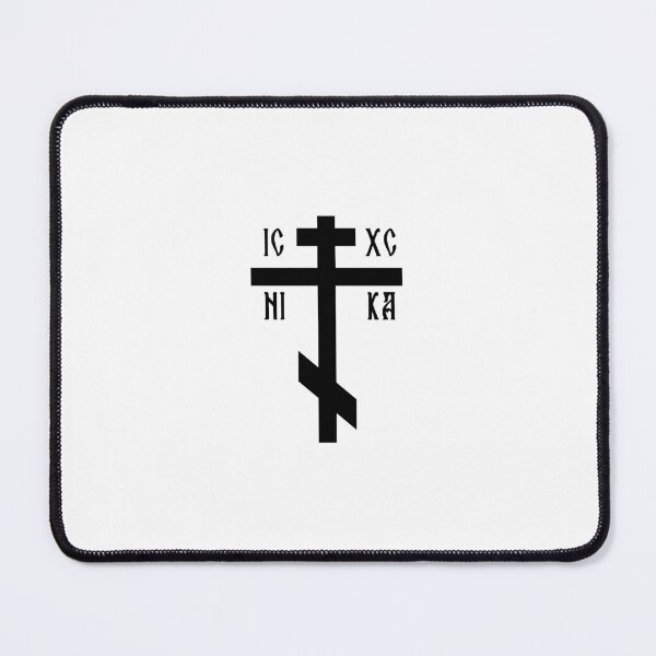 Item preview, Orthodox Cross IC XC NIKA - White/Black designed and sold by SpineCollector.